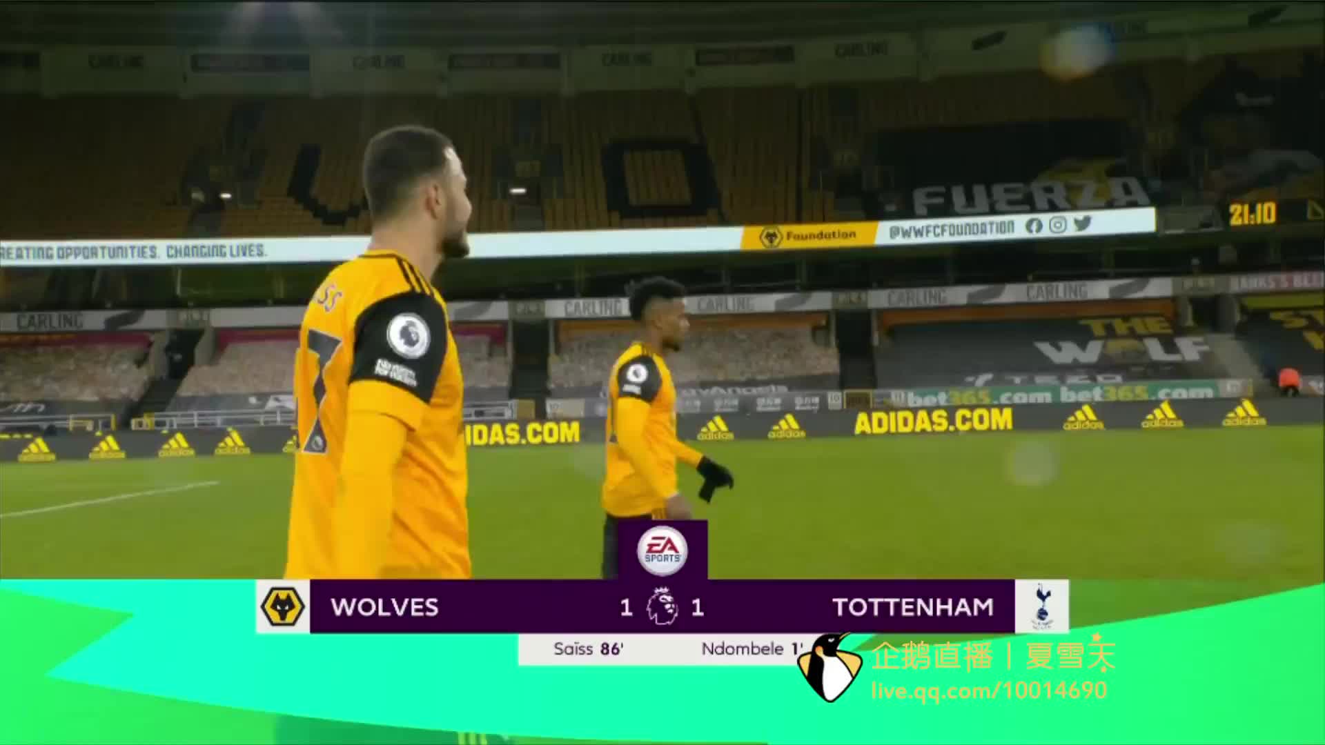 即使在失去 即使在失去